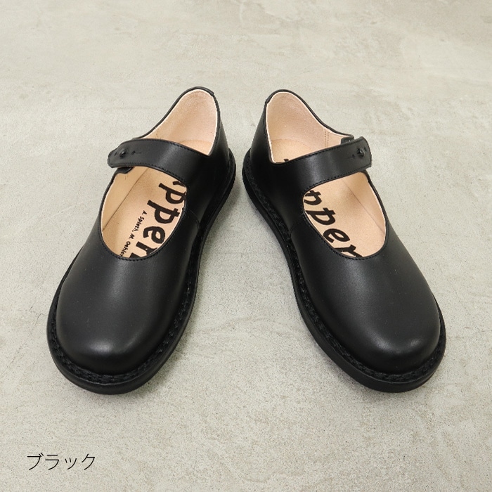 trippen(トリッペン) 【クーポン利用不可】 ストラップシューズ“GIRLY”