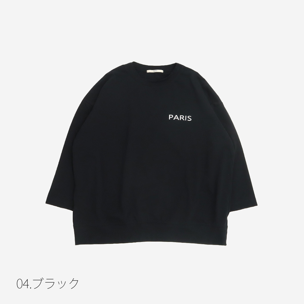 NARU(ナル) 72/2サイロ PARISプリントPO 661220