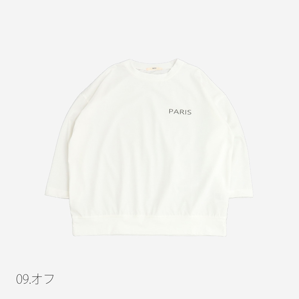 NARU(ナル) 72/2サイロ PARISプリントPO 661220