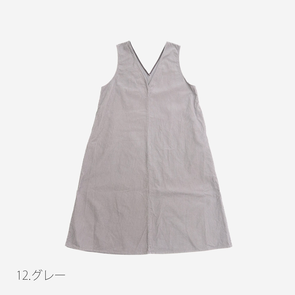 NARU(ナル) 14Wコーデュロイ ジャンパースカート 673833