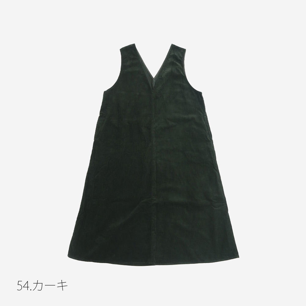 NARU(ナル) 14Wコーデュロイ ジャンパースカート 673833
