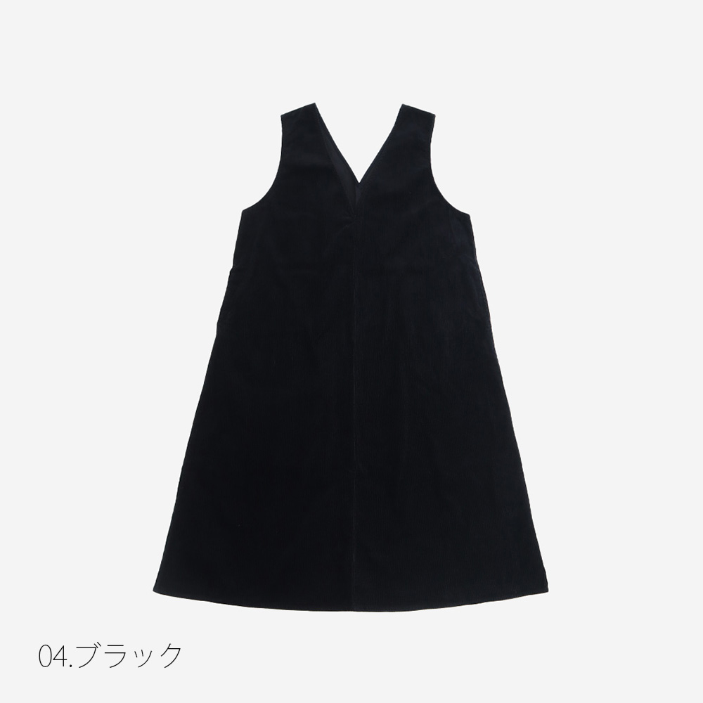 NARU(ナル) 14Wコーデュロイ ジャンパースカート 673833