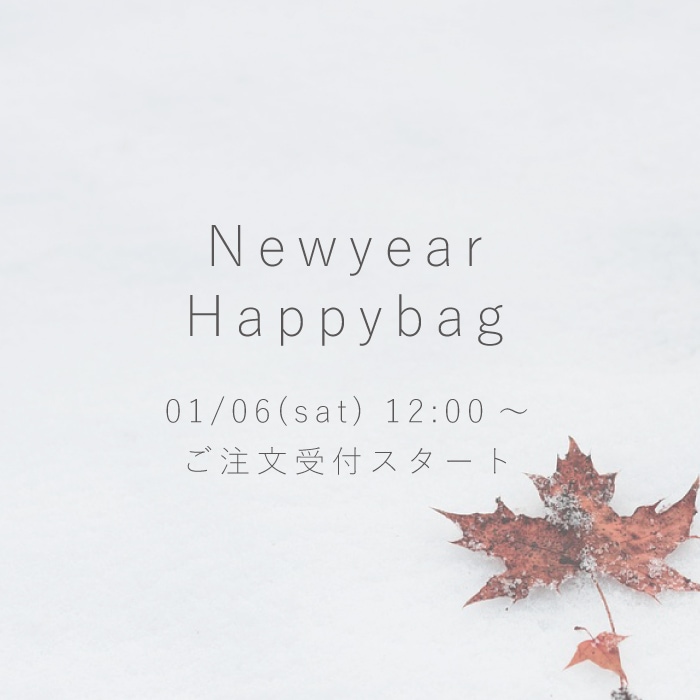 2025 ルネ36Happy New Year Bag René - ご専用✨Rene ルネ 2025 Happy New Year Bag 2 福袋の通販 by