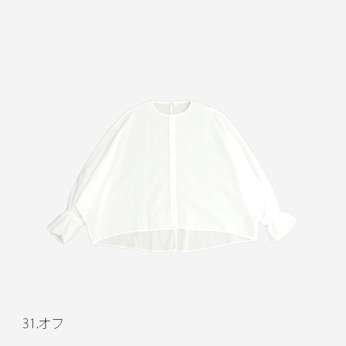 NARU(ナル) 60ふんわりローン キャンディースリーブブラウス 654916