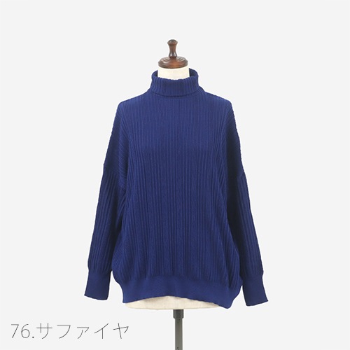 NARU(ナル) 綿コーマ ワイドリブ タートルネックセーター 650740