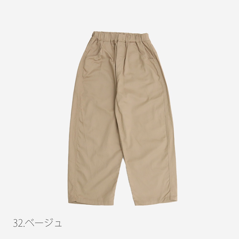 NARU(ナル) 20ツイル ノッポパンツ 647101TBE