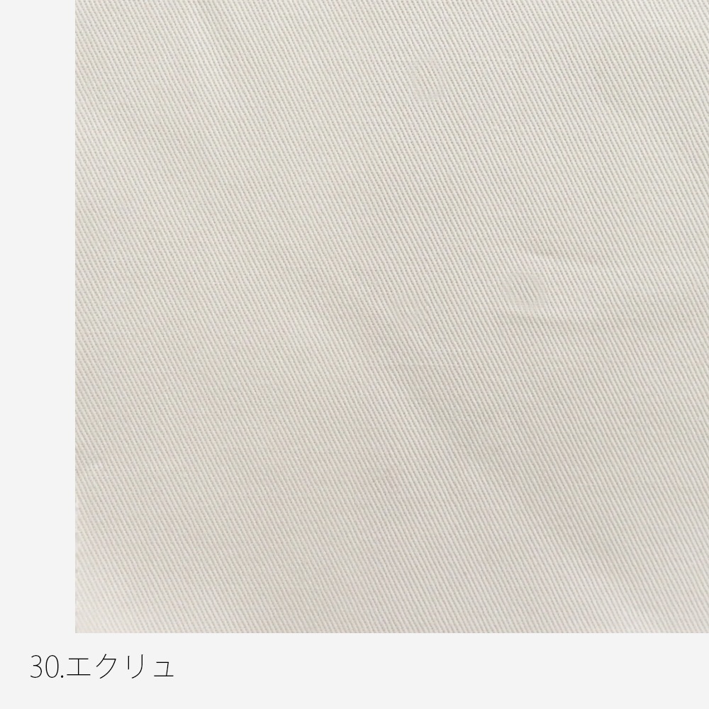 NARU(ナル) 20ツイル ノッポパンツ 647101TBE