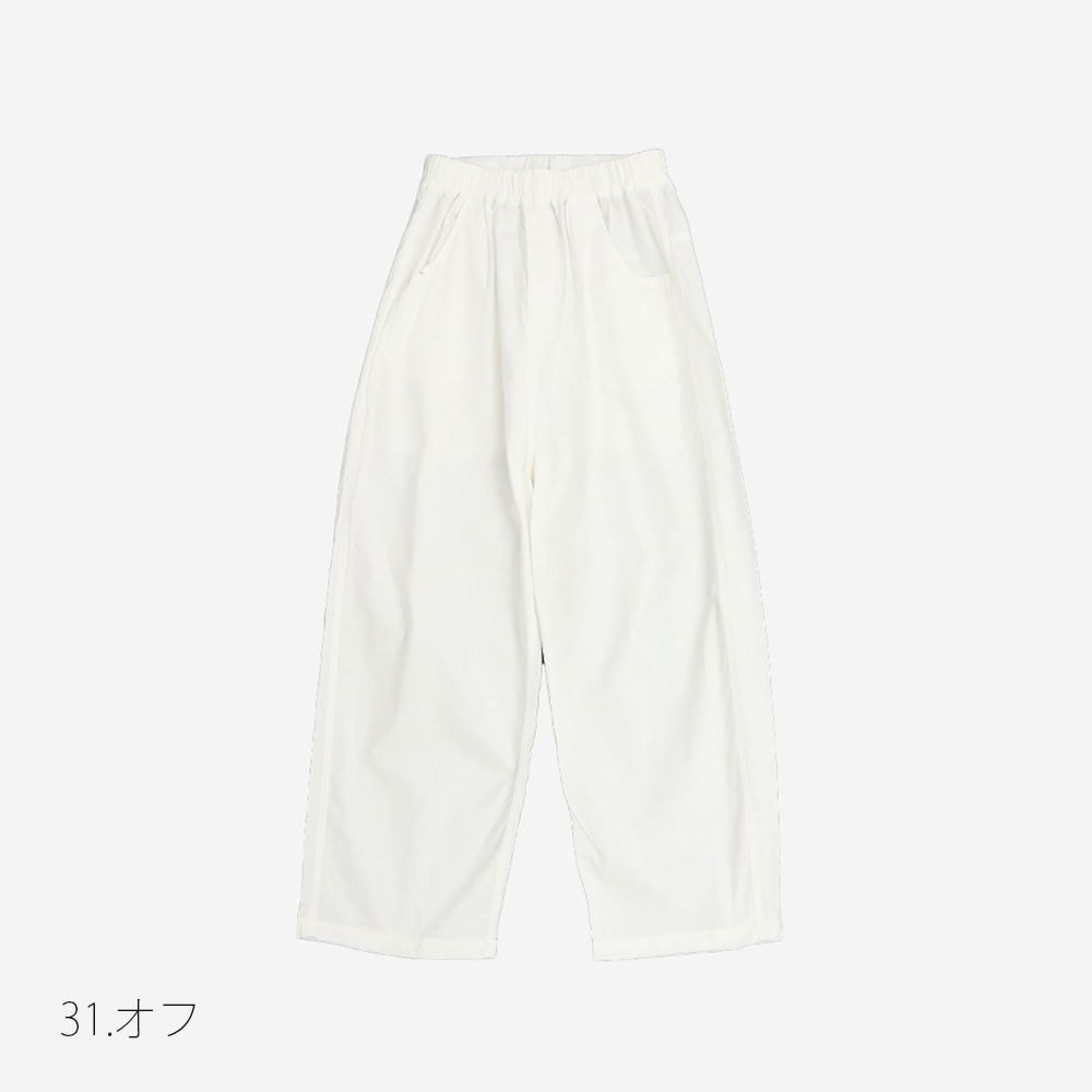 NARU(ナル) サマームラデニム ノッポパンツ 662811