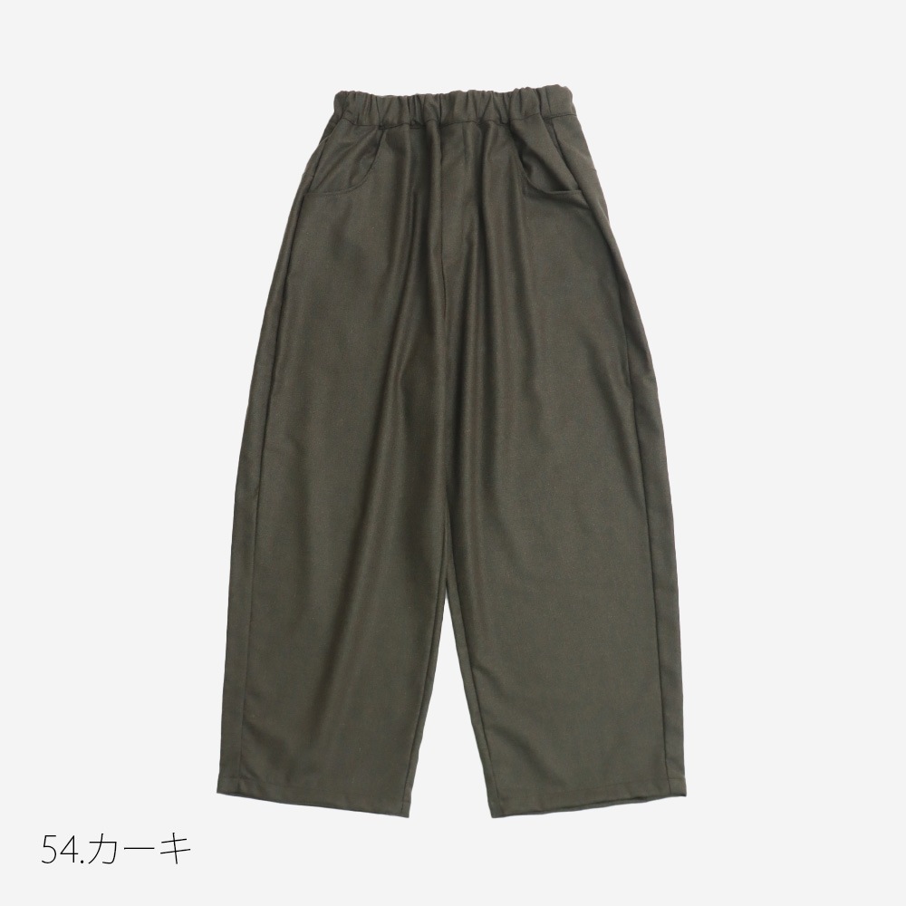 NARU(ナル) ウールリサイクルクロス ノッポパンツ 6569311