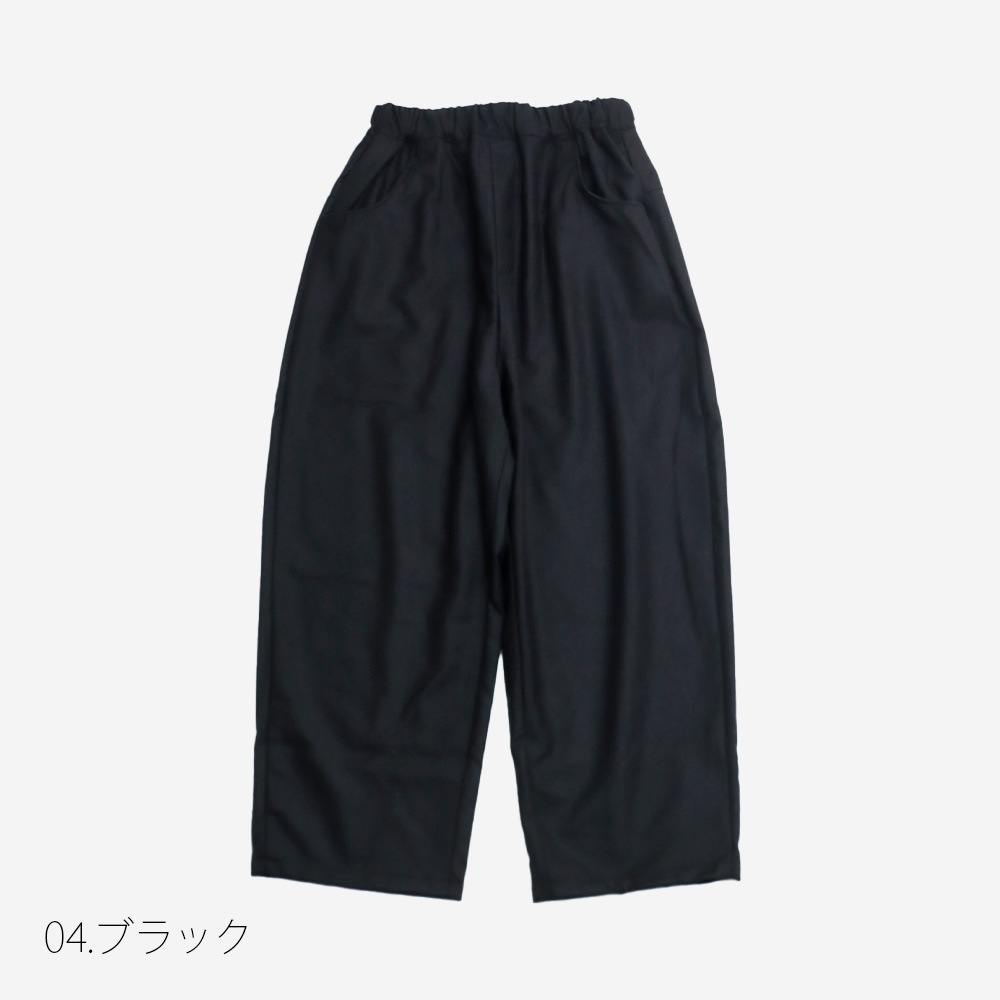 NARU(ナル) ウールリサイクルクロス ノッポパンツ 6569311