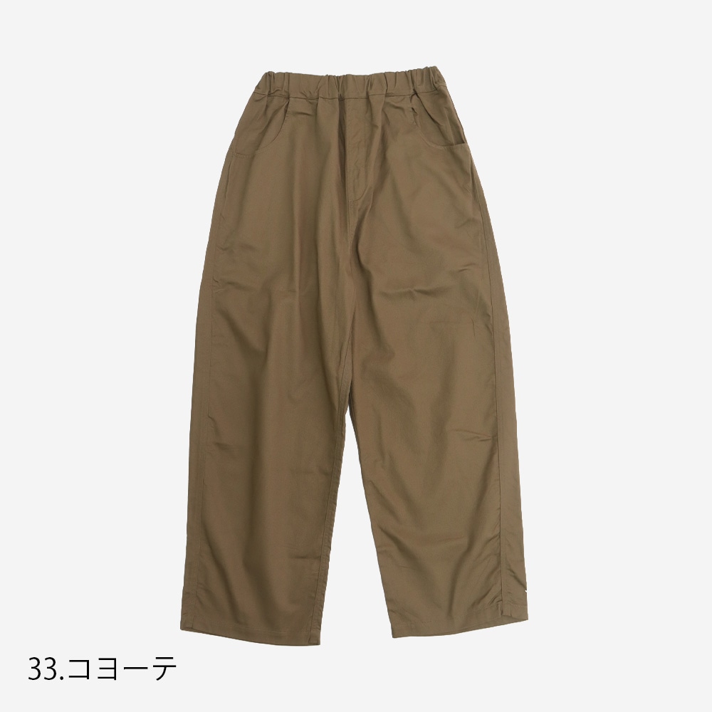 NARU(ナル) 20カツラギ ノッポパンツ 647101TS