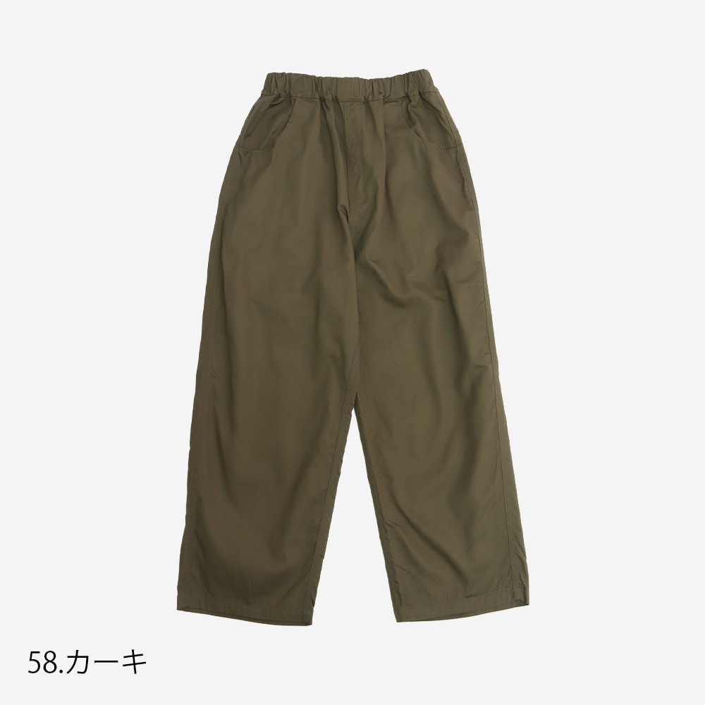 NARU(ナル) 20カツラギ ノッポパンツ 647101TS