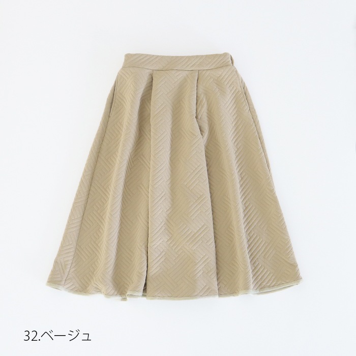 NARU LIBRE(ナル リーブル) トランペットスカート 742825
