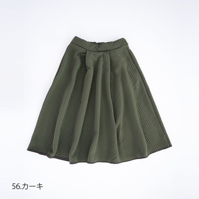 NARU LIBRE(ナル リーブル) トランペットスカート 742825