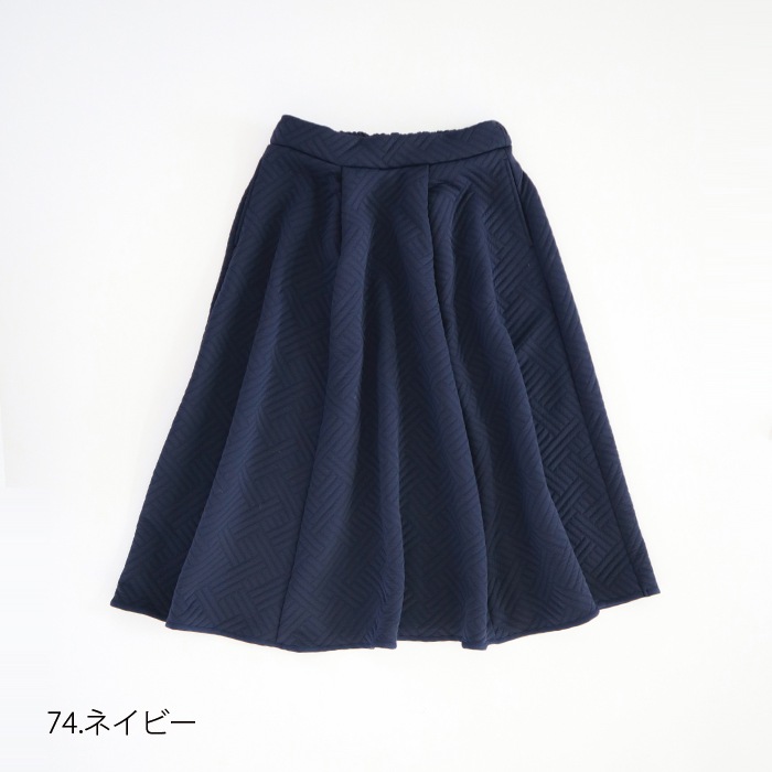 NARU LIBRE(ナル リーブル) トランペットスカート 742825