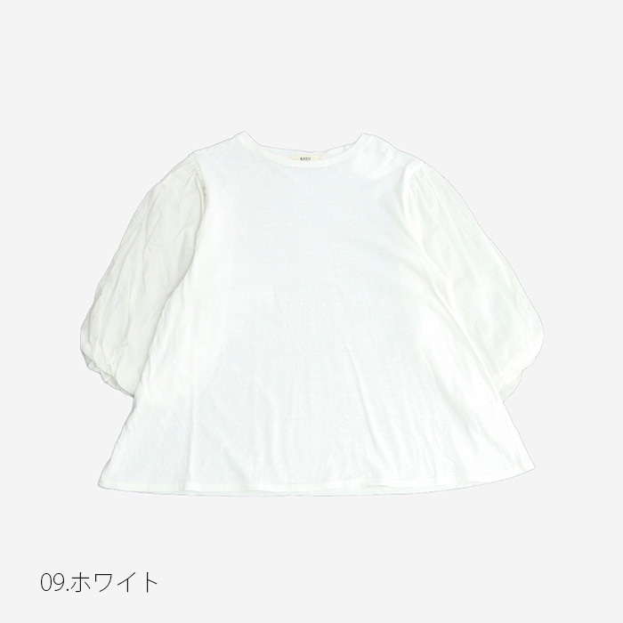 NARU(ナル) ムラ糸×塩縮ドット バルーンスリーブPO 654060