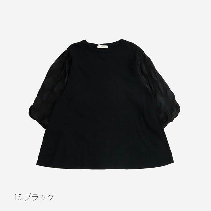 NARU(ナル) ムラ糸×塩縮ドット バルーンスリーブPO 654060 | all_items