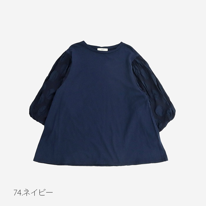 NARU(ナル) ムラ糸×塩縮ドット バルーンスリーブPO 654060
