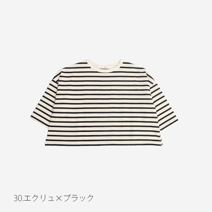 NARU(ナル) デラヴェボーダー ワイドPO 656206