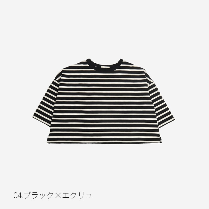 NARU(ナル) デラヴェボーダー ワイドPO 656206