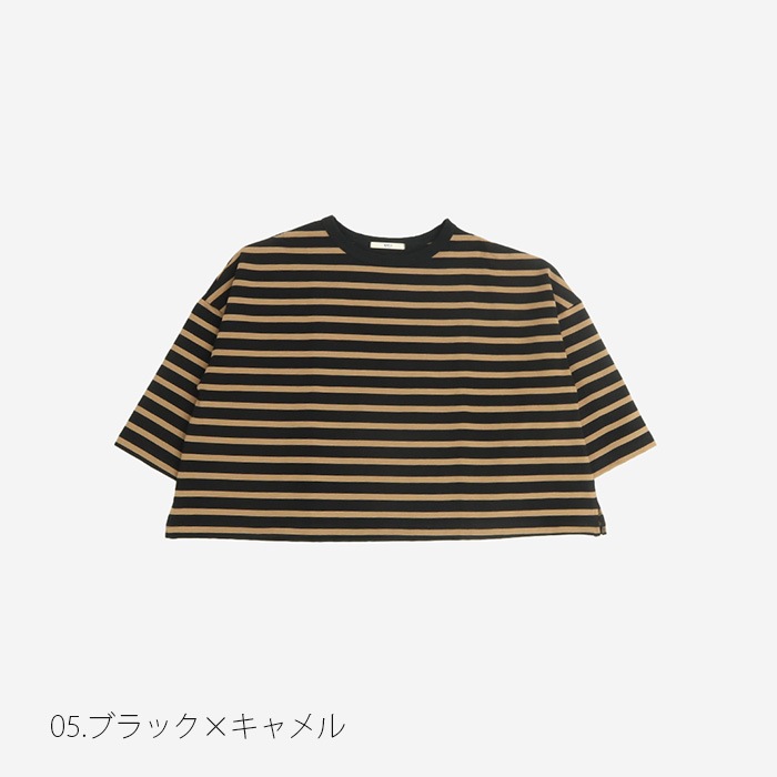 NARU(ナル) デラヴェボーダー ワイドPO 656206