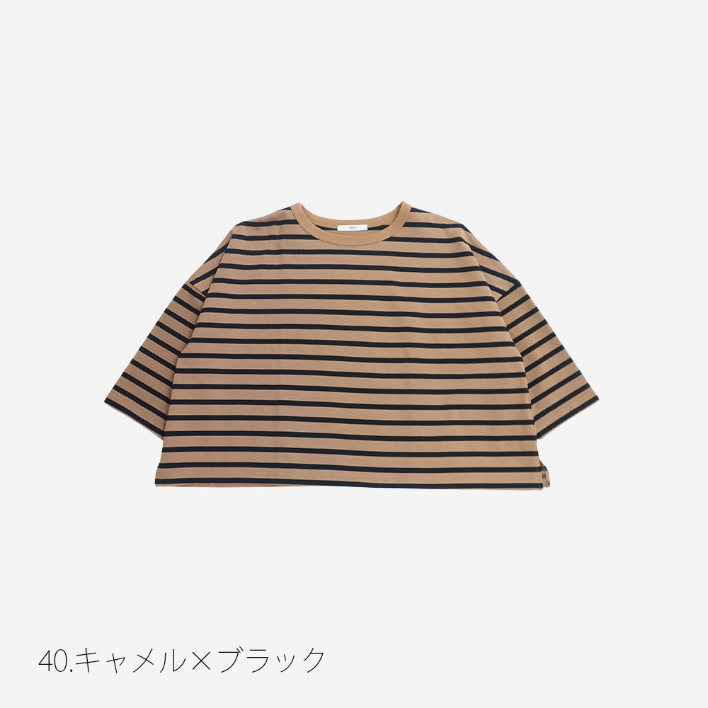 NARU(ナル) デラヴェボーダー ワイドPO 656206