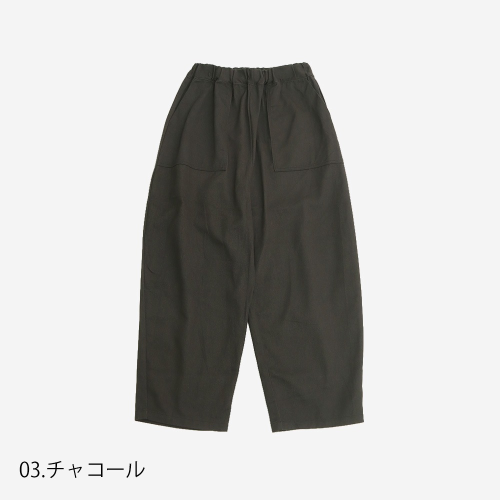 NARU(ナル) カツラギニューセリサイト ロングクラフトパンツ 660801