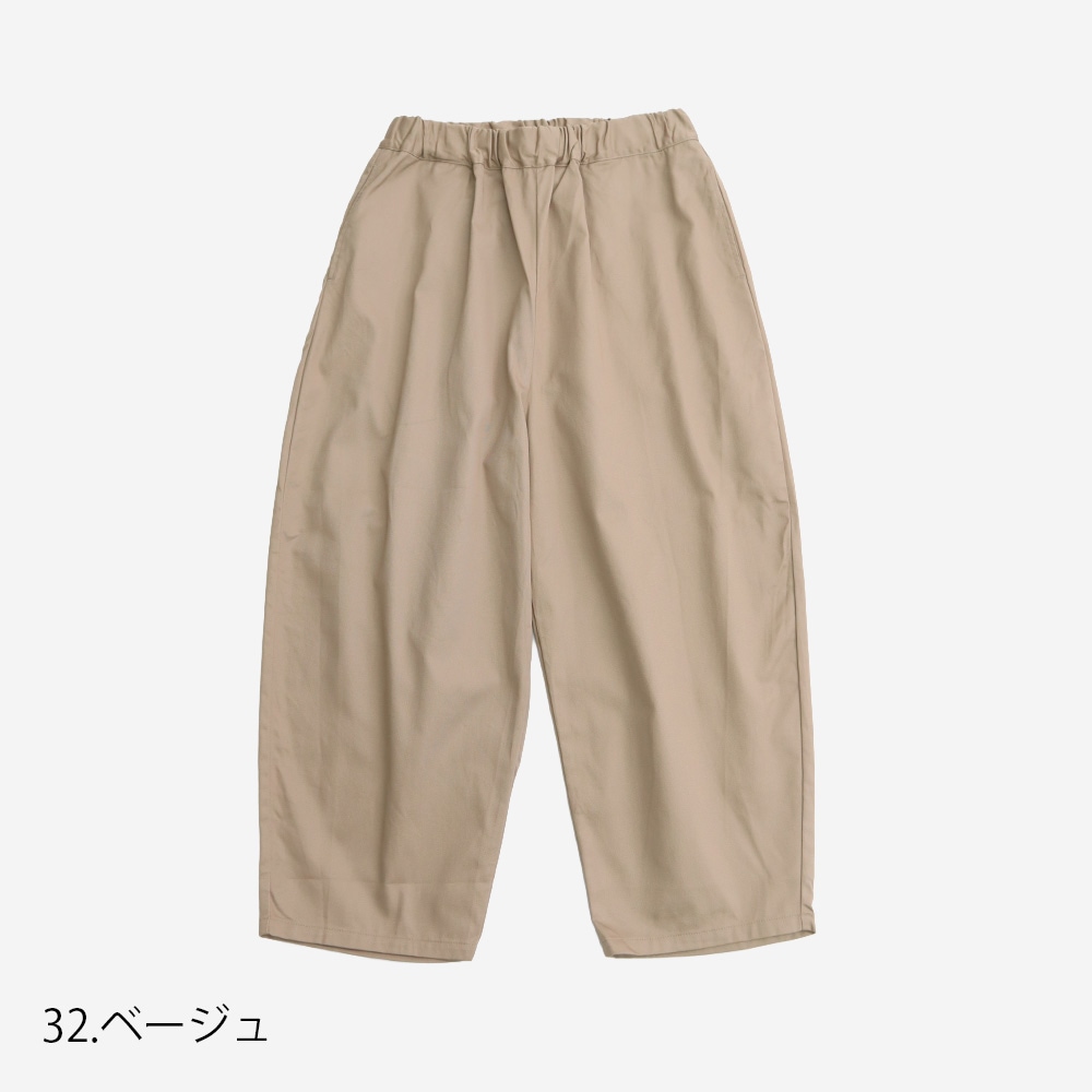 NARU(ナル) 20カツラギ エッグパンツ 656840TS | all_items | NARU
