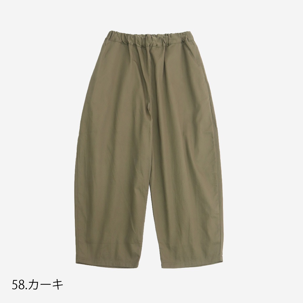NARU(ナル) 20カツラギ エッグパンツ 656840TS | all_items | NARU