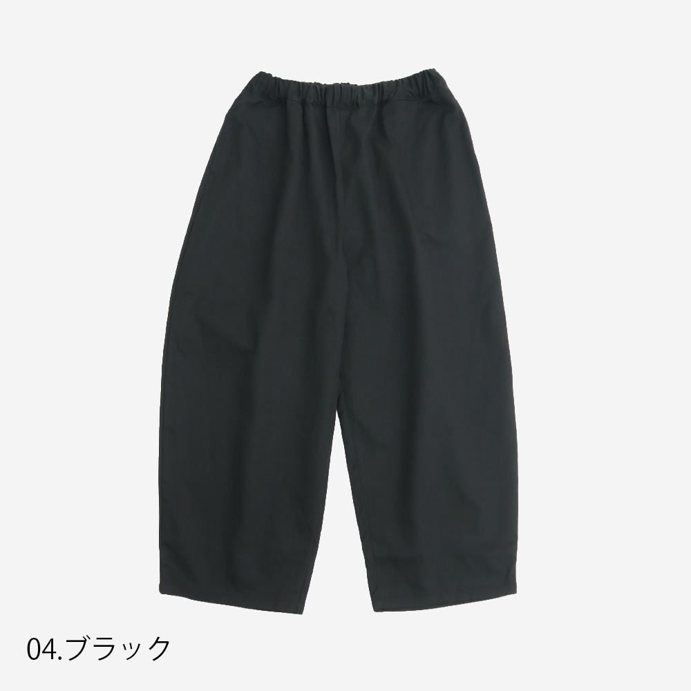 NARU(ナル) 20カツラギ エッグパンツ 656840TS | BOTTOMS,パンツ