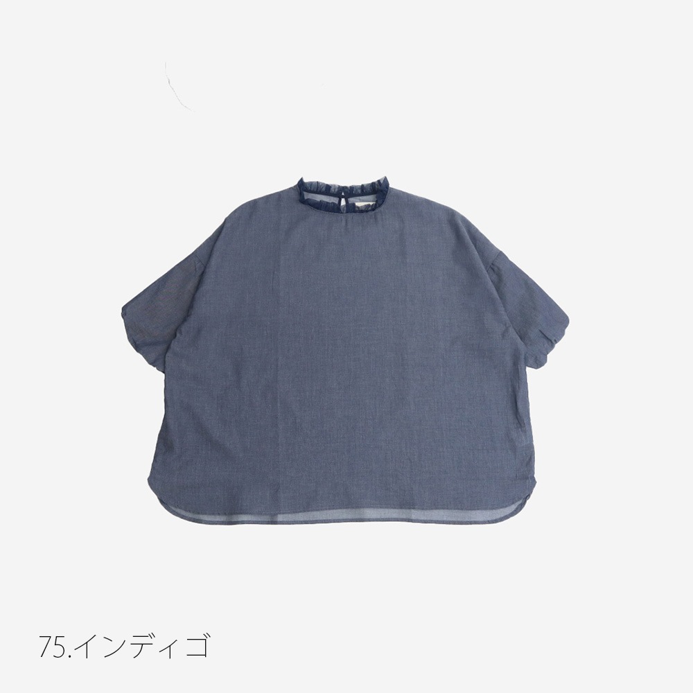 【予約】NARU(ナル) 2.25ozデニム リエカブラウス 670846