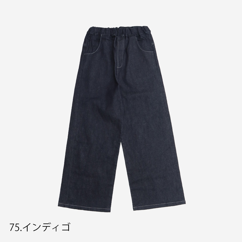 NARU(ナル) 13.5ozデニム ノッポセルヴィッチパンツ 674825 | NEW / RE