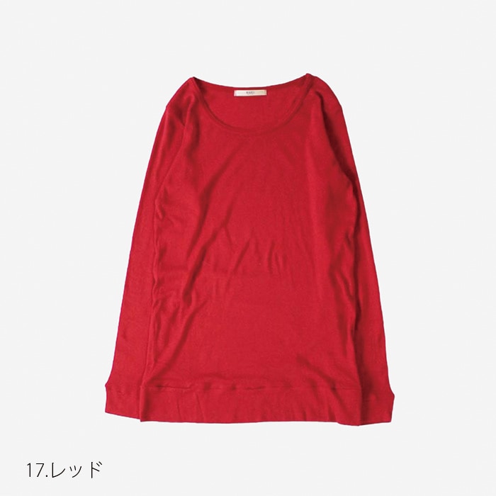 NARU(ナル) ソフトフライス 長袖PO 646200BD