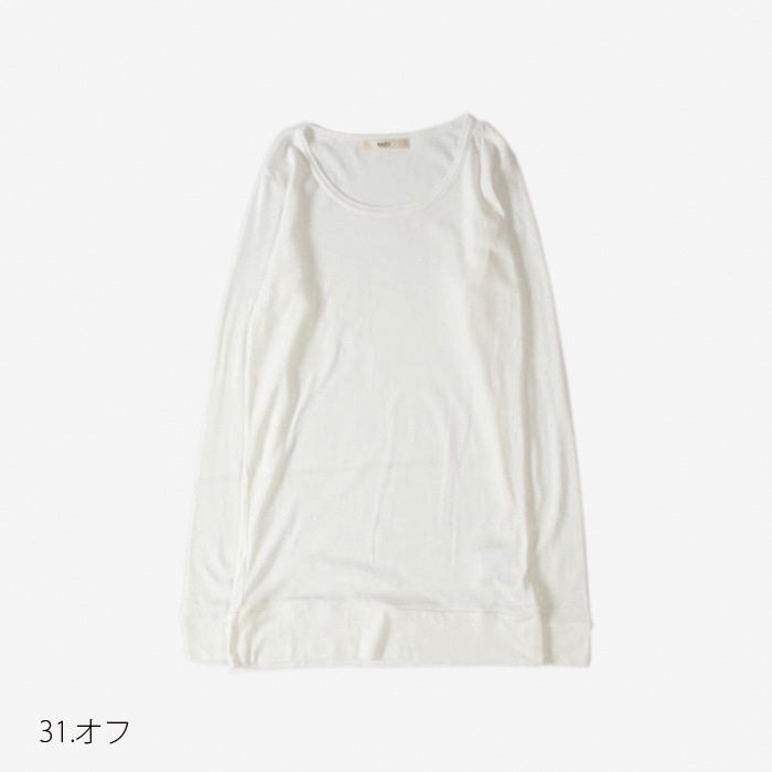 NARU(ナル) ソフトフライス 長袖PO 646200BD