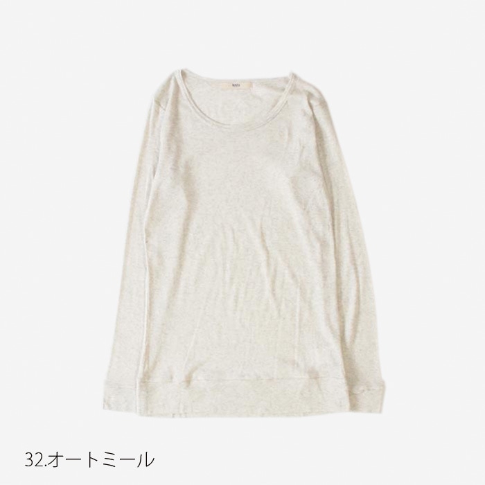 NARU(ナル) ソフトフライス 長袖PO 646200BD