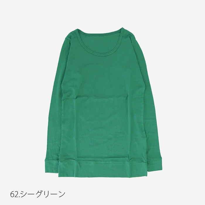 NARU(ナル) ソフトフライス 長袖PO 646200BD