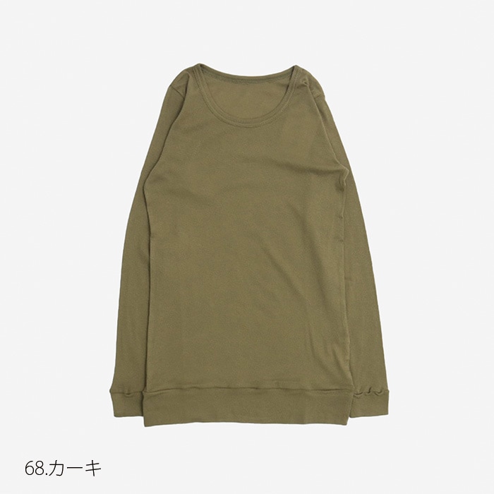 NARU(ナル) ソフトフライス 長袖PO 646200BD