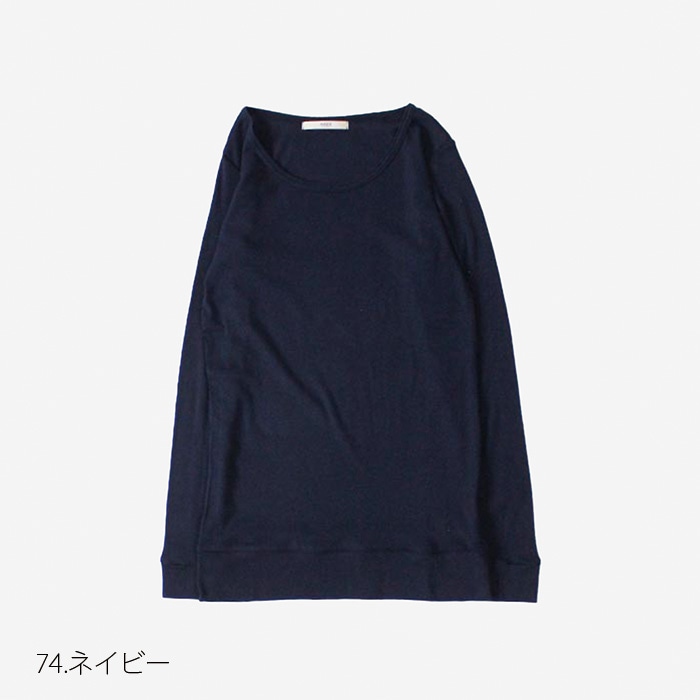 NARU(ナル) ソフトフライス 長袖PO 646200BD