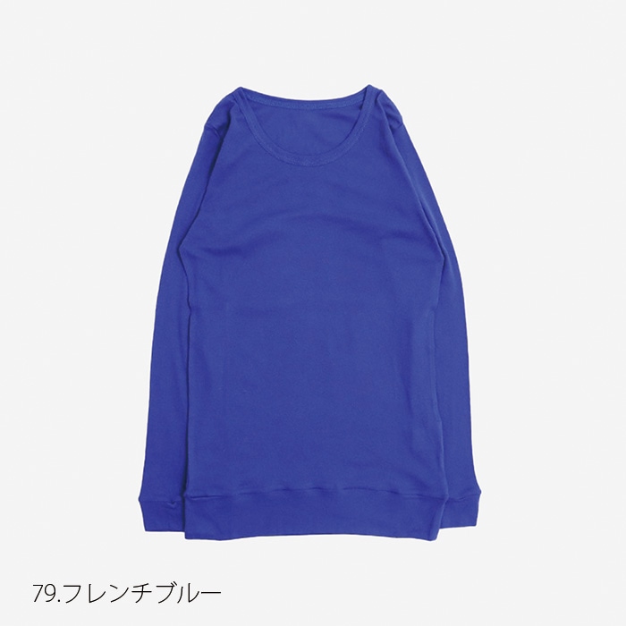 NARU(ナル) ソフトフライス 長袖PO 646200BD