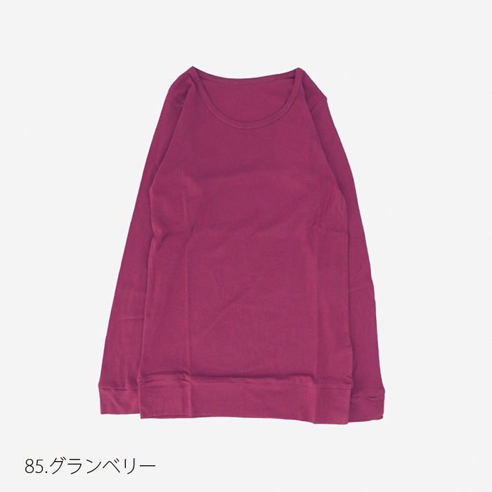 NARU(ナル) ソフトフライス 長袖PO 646200BD