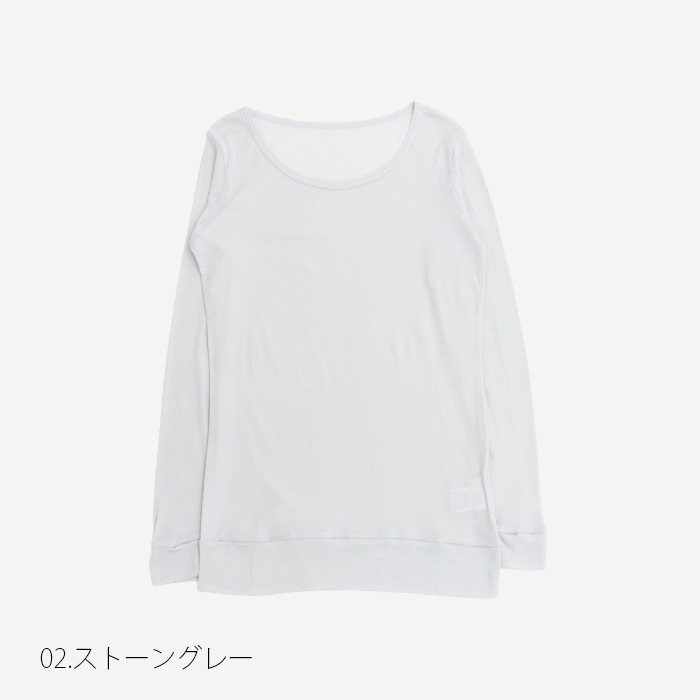 NARU(ナル) ソフトフライス 長袖PO 646200BF