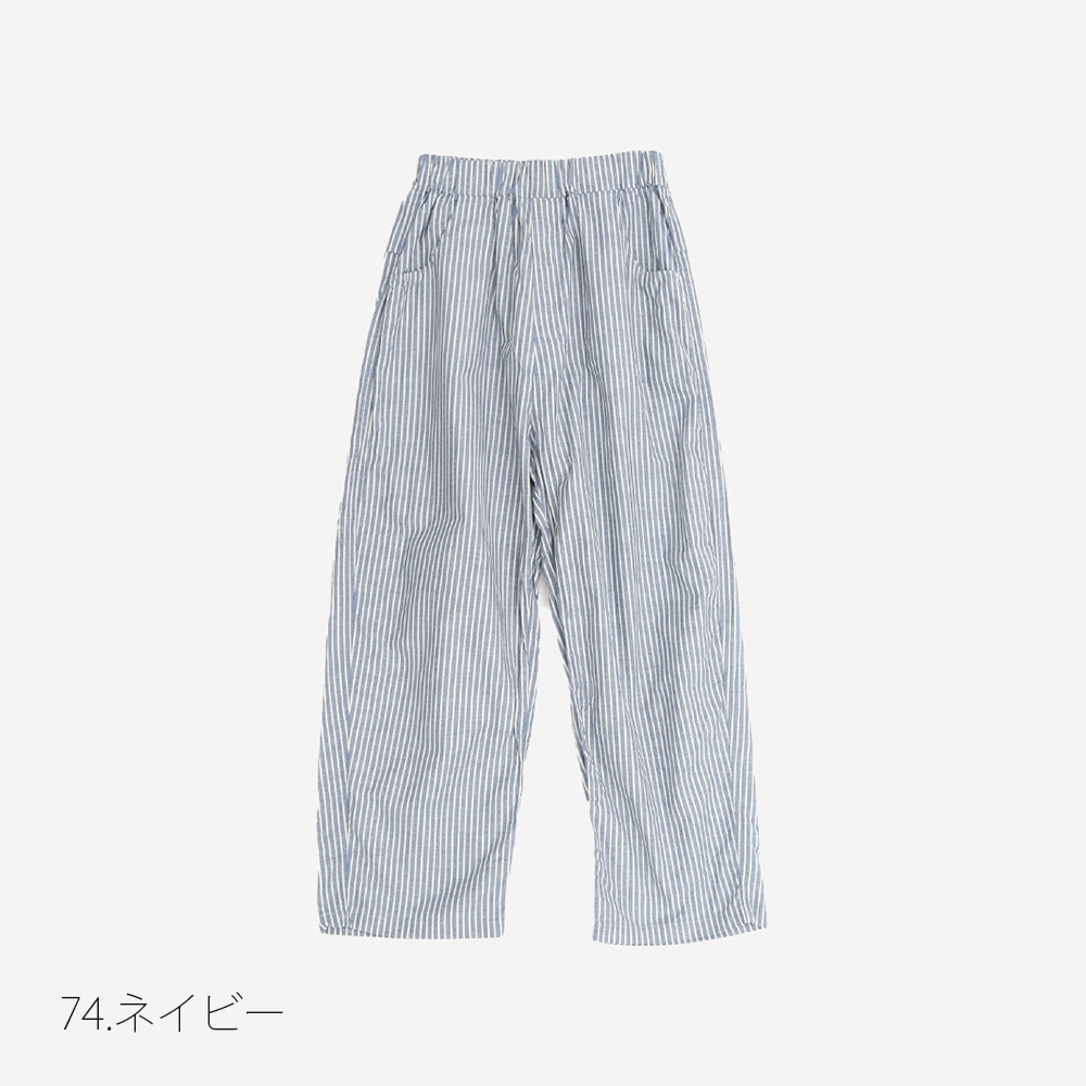 NARU(ナル) サマームラデニムストライプ ノッポパンツ 662817
