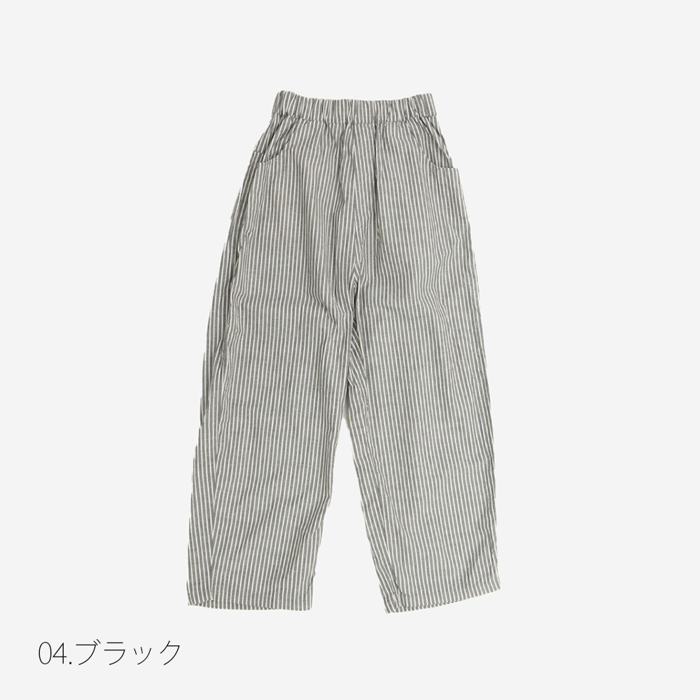 NARU(ナル) サマームラデニムストライプ ノッポパンツ 662817