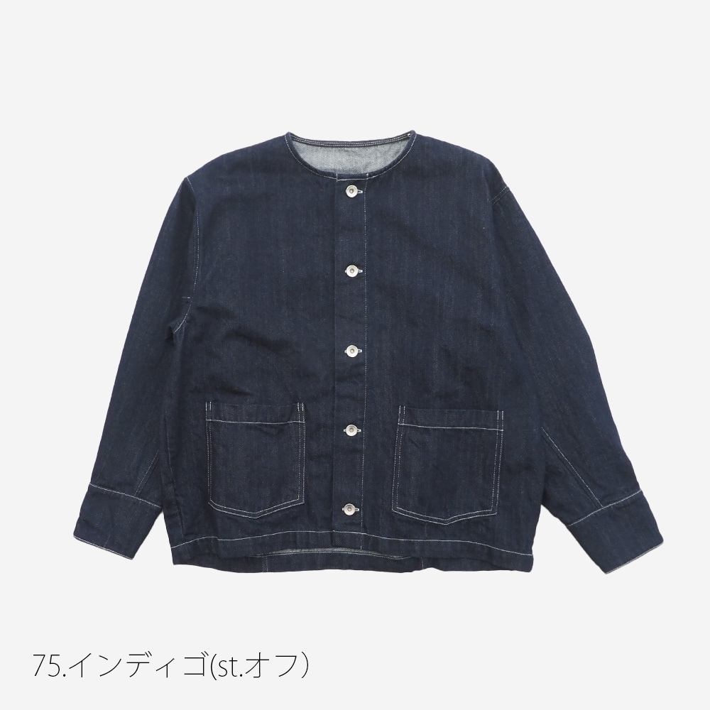 NARU(ナル) 12ozムラデニム ノーカラージャケット 666811