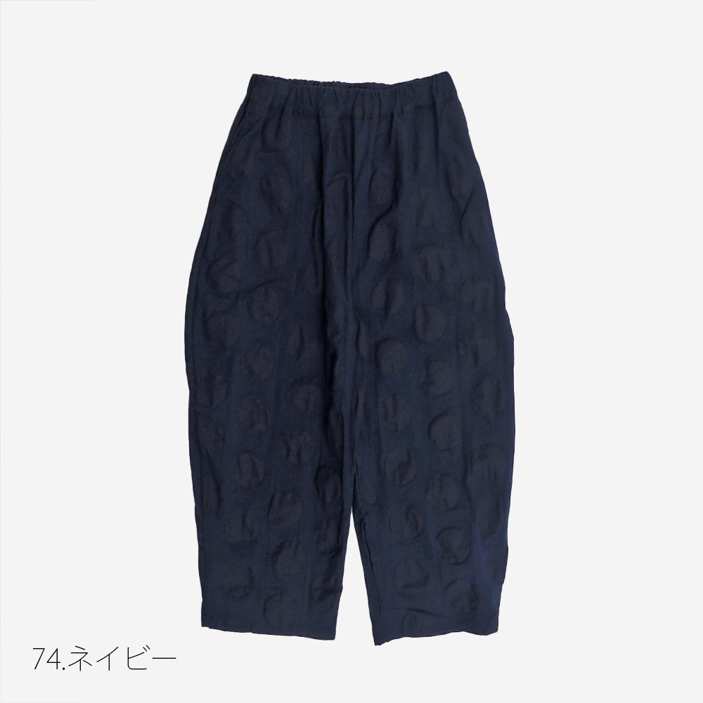 NARU(ナル) 綿麻シーチング塩縮 エッグパンツ 662820
