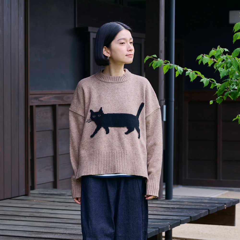 【予約】NARU(ナル) エアーヤーンコットン くろねこコモドニット 674600