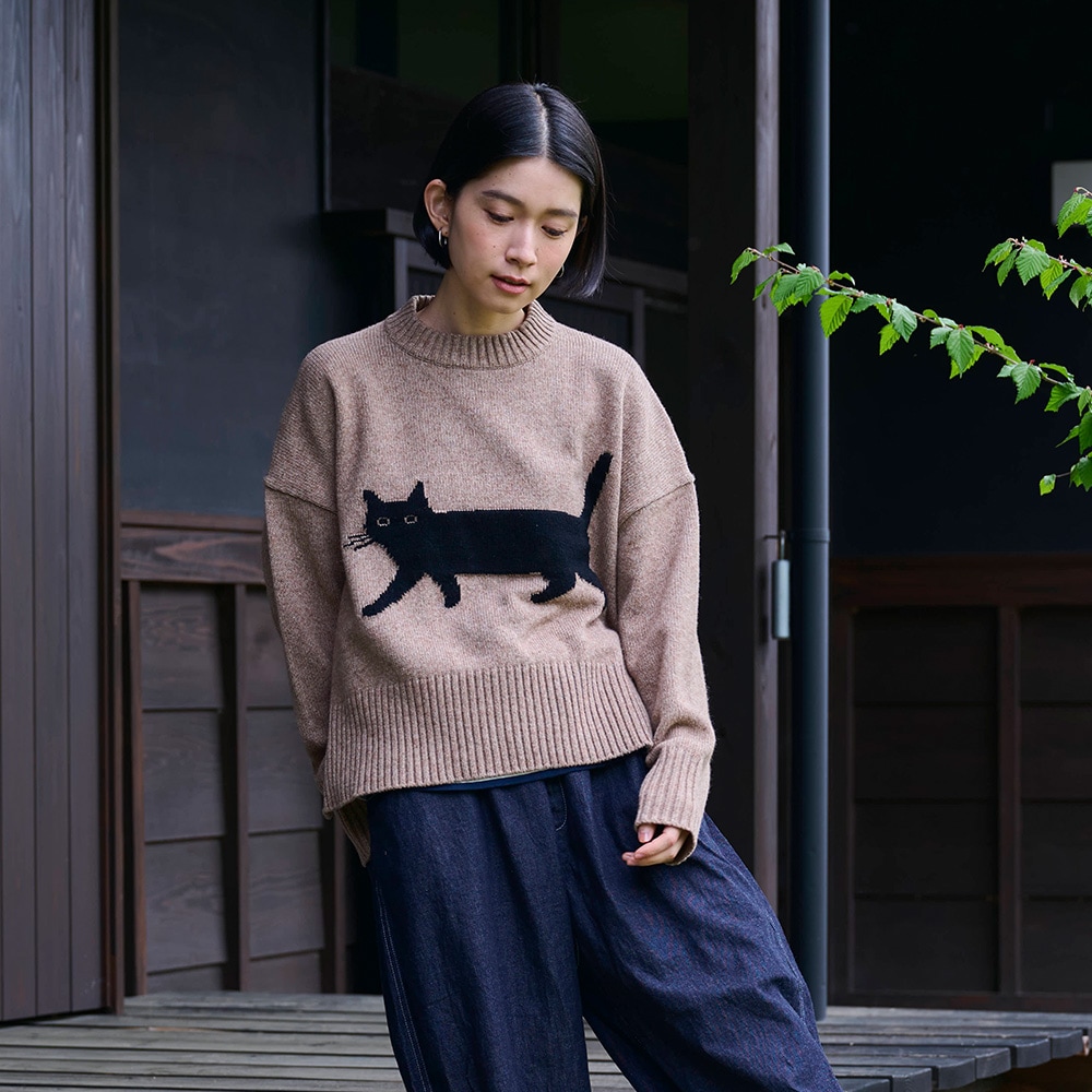 【予約】NARU(ナル) エアーヤーンコットン くろねこコモドニット 674600