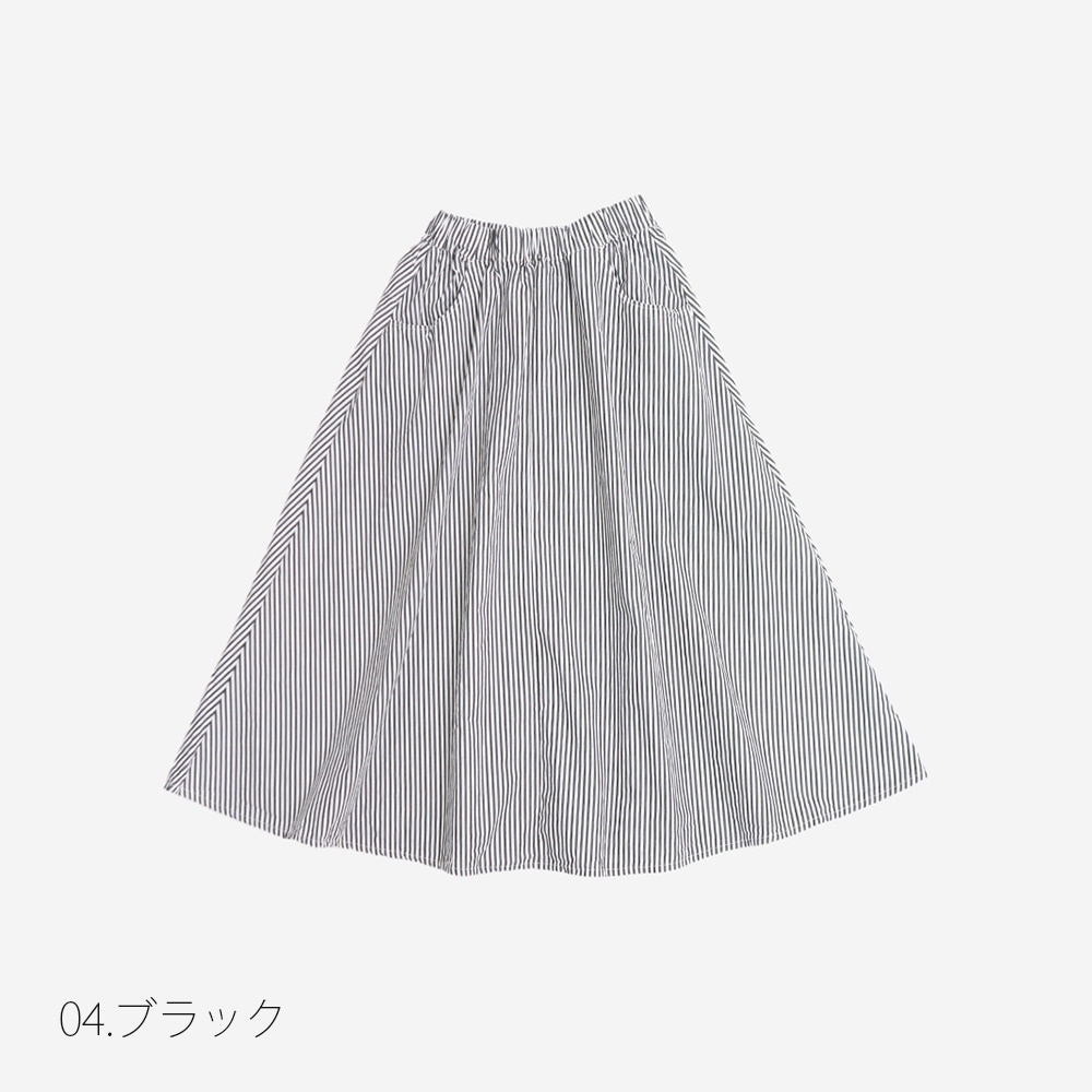 NARU(ナル) ロンドンストライプ ノッポスカート(9分丈) 667806