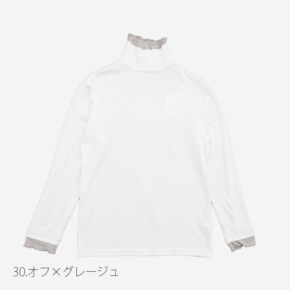 NARU(ナル) リヨセルハーフミラノリブ レイヤードタートル 666200