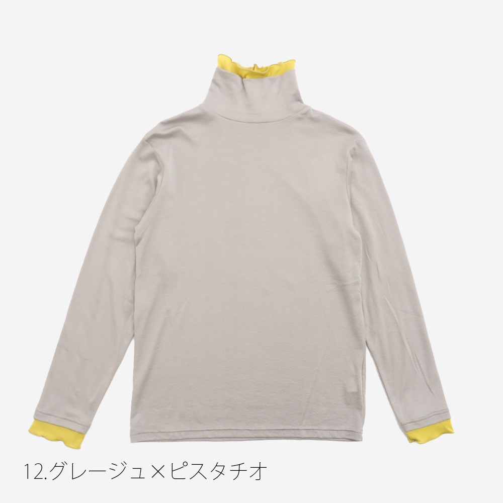 NARU(ナル) リヨセルハーフミラノリブ レイヤードタートル 666200